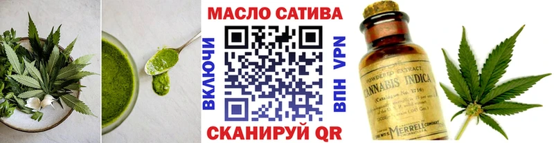 Купить где  Нарткала  Cannafood марихуана 