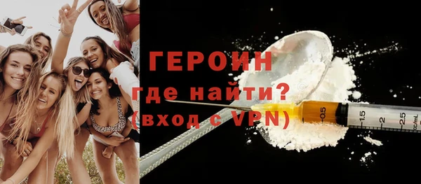 гашик Белоозёрский