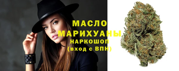 MDMA Беломорск