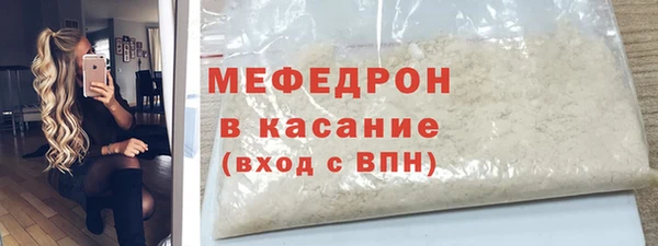 гашик Белоозёрский