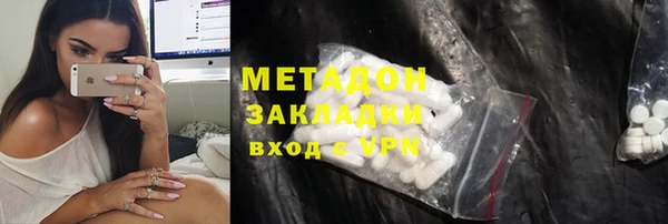 ALPHA-PVP Баксан