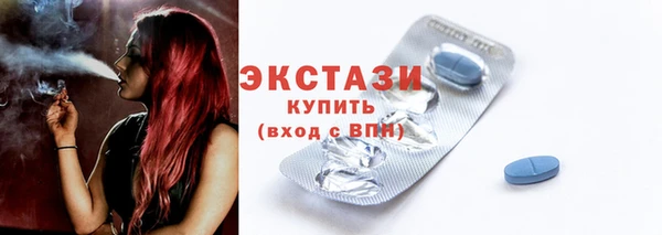 гашик Белоозёрский
