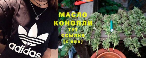 мет Балабаново