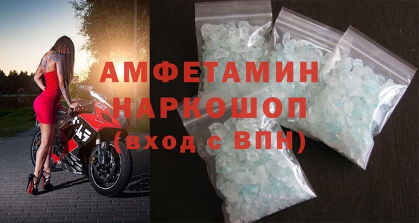мет Балабаново