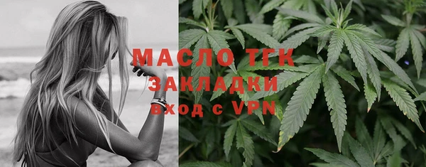 ALPHA-PVP Баксан