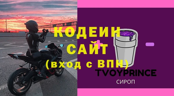 мет Балабаново