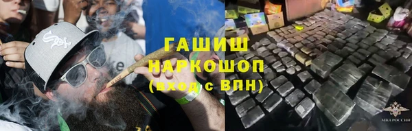 MDMA Беломорск
