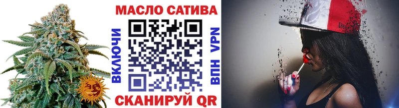 Дистиллят ТГК жижа  Купить закладки  Нарткала 