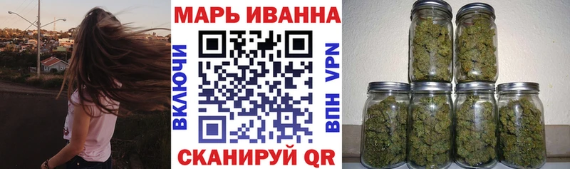 Конопля марихуана  Купить где  Нарткала 